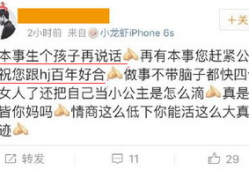 暗黑吃瓜群众在线爆料免费下载,免费下载背后的秘密大揭秘